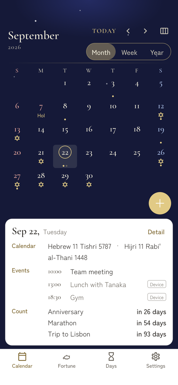 Month view (night)